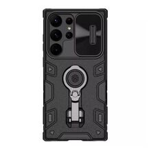 Zastitna futrola Nillkin Cam Shield Armor Pro - Samsung Galaxy S23 Ultra crna (MS).