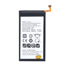 Baterija Teracell Plus - Samsung G973 S10 EB-BG973ABU.