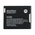 Baterija standard - Motorola Moto C Plus HC60.