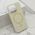 Zastitna futrola PURE MagSafe - iPhone 15 Pro Max (6.7) zuta (MS).