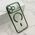 Zastitna futrola CAMERA PROTECT MAGSAFE - iPhone 17 Pro Max (6.9) zelena (MS).