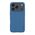 Zastitna futrola NILLKIN Super Frost PRO - iPhone 17 Pro plava (MS).
