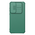 Zastitna futrola Nillkin CamShield Pro - Samsung A556 Galaxy A55 5G zelena.