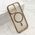 Zastitna futrola SILKY MagSafe II - iPhone 17 braon (MS).
