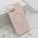 Zastitna futrola PURE MagSafe - iPhone 13 (6.1) roze (MS).