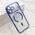 Zastitna futrola CAMERA PROTECT MAGSAFE II - iPhone 17 Pro Max (6.9) plava (MS).