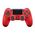 DualShock 4 Joypad for PS4 Magma Red ORG (MS).