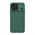 Zastitna futrola Nillkin CamShield Pro - iPhone 17 Pro Max 6.9 zelena.