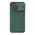 Zastitna futrola Nillkin Cam Shield Pro - iPhone 15 Pro Max (6.7) zelena (MS).