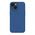 Zastitna futrola Nillkin Super Frost Pro - iPhone 15 Plus plava (MS).