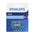 USB flash memorija Philips 3.2 64GB single port (FM21UA064B/93-A) (MS).