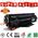 Toner PrinterMayin W1106A - HP 107/M135/M137 1k MAYIN (nov firmware) (MS).