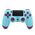 Joypad DOUBLESHOCK IV bezicni tirkizno bordo (za PS4) (MS).