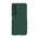 Zastitna futrola Nillkin Scrub Fold - Samsung F946B Galaxy Z Fold 5 5G zelena.