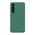 Zastitna futrola NILLKIN Super Frost PRO - Samsung S721B Galaxy S24 FE zelena (MS).