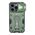 Zastitna futrola Nillkin Cam Shield Armor Pro - iPhone 14 Pro (6.1) zelena (MS).