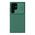 Zastitna futrola Nillkin Cam Shield Pro - Samsung S928 Galaxy S24 Ultra 5G zelena (MS).