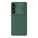 Zastitna futrola Nillkin Cam Shield Pro - Samsung S921 Galaxy S24 5G zelena (MS).