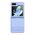 Zastitna futrola Nillkin Qin - Samsung F731B Galaxy Z Flip 5 5G ljubicasta (MS).
