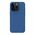 Zastitna futrola Nillkin Super Frost Pro Magnetic - iPhone 15 Pro (6.1) plava (MS).