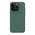 Zastitna futrola Nillkin Super Frost Pro - iPhone 15 Pro (6.1) zelena (MS).
