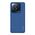 Zastitna futrola NILLKIN super frost - Xiaomi 14 Pro plava (MS).
