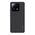 Zastitna futrola Nillkin Super Frost Shield Pro - Xiaomi 13 Pro crna (MS).