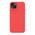 Zastitna futrola Nillkin Super Frost Pro - iPhone 15 crvena (MS).