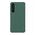 Zastitna futrola NILLKIN Super Frost PRO - Samsung A556 Galaxy A55 5G zelena (MS).