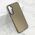 Zastitna futrola SHINE - Samsung A057 Galaxy A05s crna (MS).