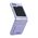 Zastitna futrola SMOOTH HOLDER - Samsung F731B Galaxy Z Flip 5 5G ljubicasta (MS).
