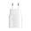 Kuciste punjaca Super Fast 25W/3A - Samsung PD belo HQ (MS).