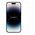 Tempered glass (zastitno staklo za ekran) Nillkin H - iPhone 14 Pro Max (6.7) (MS).
