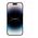 Tempered glass (zastitno staklo za ekran) Nillkin H+ Pro - iPhone 14 Pro Max (6.7) (MS).