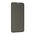 Tempered glass (zastitno staklo za ekran) PRIVACY 2.5D full glue - Iphone XR/11 crna (MS).