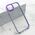 Zastitna futrola ELEGANT EDGE - iPhone 14 Plus (6.7) ljubicasta (MS).