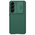 Zastitna futrola Nillkin CamShield Pro - Samsung S916B Galaxy S23 Plus zelena.