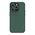 Zastitna futrola Nillkin Super Frost Pro - iPhone 14 Pro Max (6.7) zelena (MS).