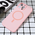 Zastitna futrola Magsafe Pure color - iPhone 16 Pro Max 6.9 roze.