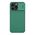 Zastitna futrola Nillkin Cam Shield Pro - iPhone 14 Pro Max (6.7) zelena (MS).