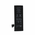 Baterija Teracell Plus - iPhone 5 1440mAh.