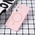 Zastitna futrola Magsafe Pure color - Samsung S931 Galaxy S25 roze.