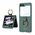 Zastitna futrola SMOOTH RING - Samsung F741B Galaxy Z Flip 6 5G zelena (GKK case) (MS).