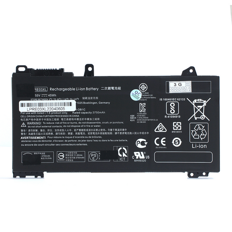 Baterija - laptop HP ProBook 450 G7 RE03XL.