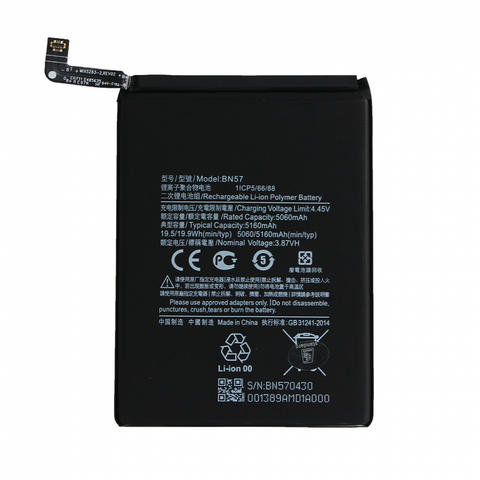 Baterija Standard - Xiaomi Poco X3 NFC BN57.