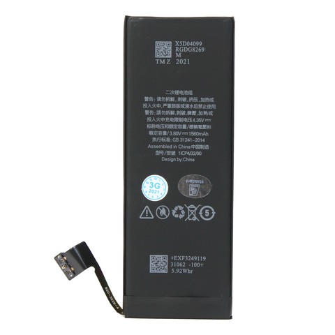 Baterija standard - iPhone 5S/iPhone 5C 1560mAh.