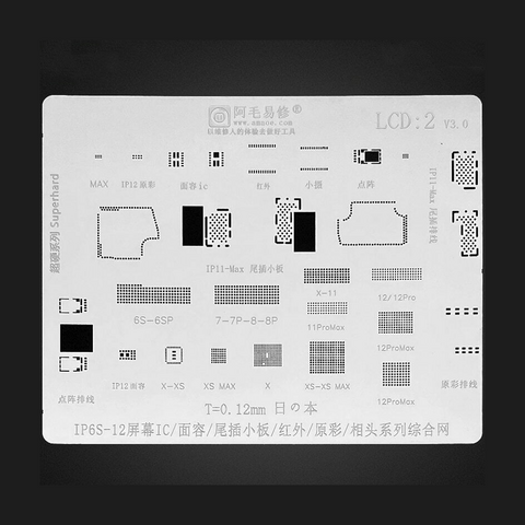 BGA Sito AMAOE - Iphone 6S do Iphone 15.