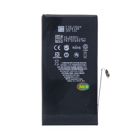 Baterija Teracell Plus - iPhone 13.