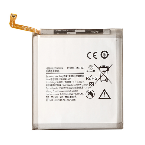 Baterija Teracell - Samsung Galaxy S22 EB-BS901ABY.