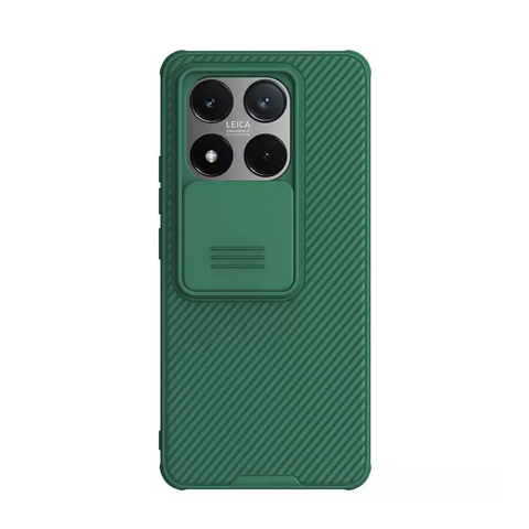 Zastitna futrola Nillkin CamShield Pro - Xiaomi 14T zelena.
